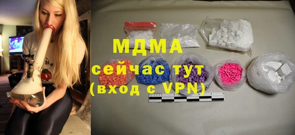 2c-b Алексин