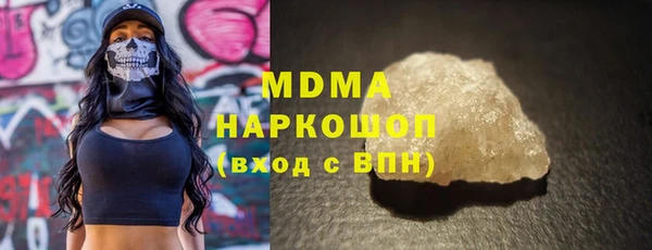 кокаин колумбия Алексеевка