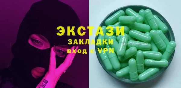 кокаин колумбия Алексеевка
