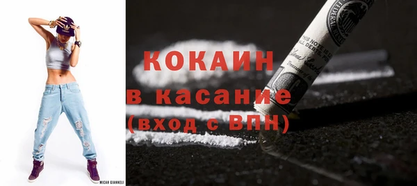 кокаин колумбия Алексеевка