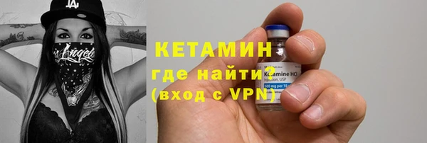 кокаин колумбия Алексеевка