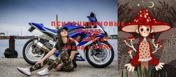 2c-b Алексин