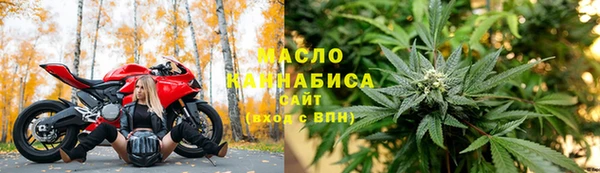 2c-b Алексин