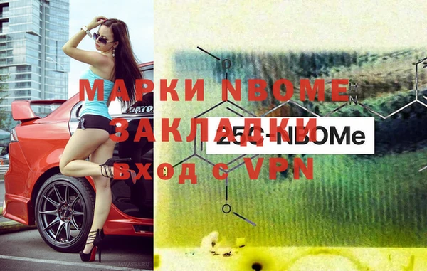 МДПВ Алзамай