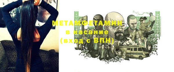 2c-b Алексин