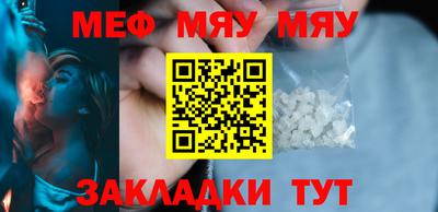 MDMA Нальчик