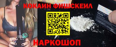 мескалин Нарткала