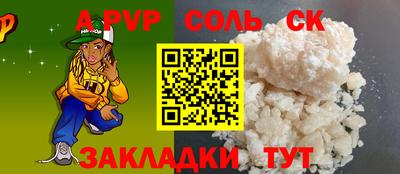 MDMA Нальчик