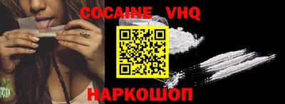 MDMA Нальчик