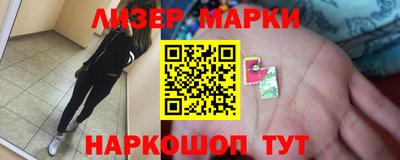 MDMA Нальчик
