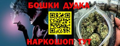 mix Наро-Фоминск