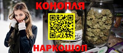 mix Наро-Фоминск