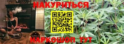 MDMA Нальчик