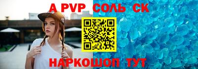 MDMA Нальчик