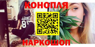 мескалин Нарткала