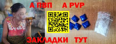 MDMA Нальчик