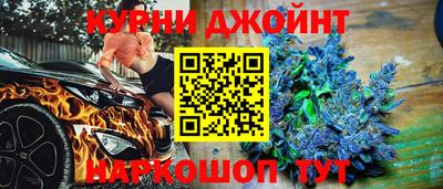 MDMA Нальчик