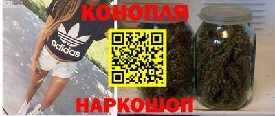 mix Наро-Фоминск