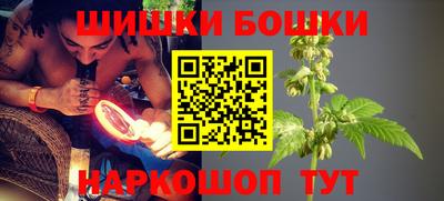 MDMA Нальчик