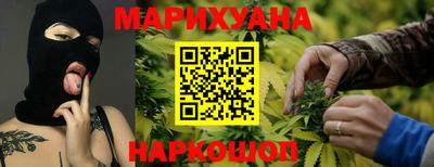 мескалин Нарткала