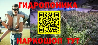 мескалин Нарткала