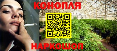 мескалин Нарткала