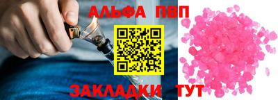 mix Наро-Фоминск