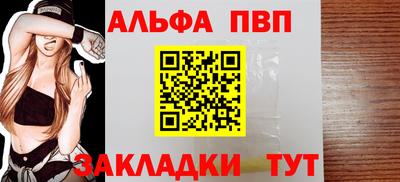 mix Наро-Фоминск
