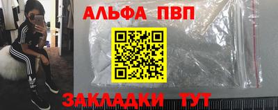 MDMA Нальчик
