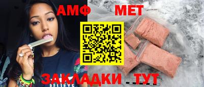 мескалин Нарткала
