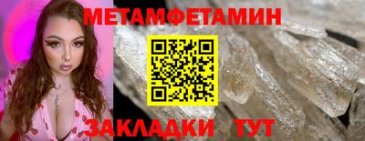 MDMA Нальчик