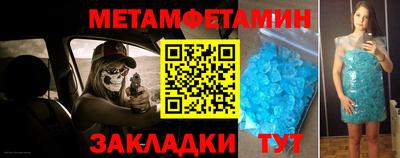 MDMA Нальчик