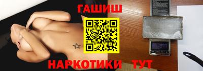 MDMA Нальчик