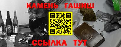 mix Наро-Фоминск