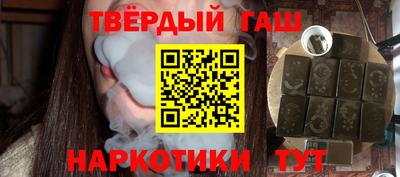 мескалин Нарткала