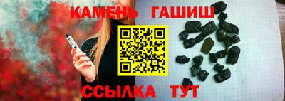 mix Наро-Фоминск