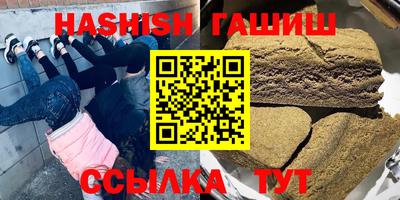 мескалин Нарткала