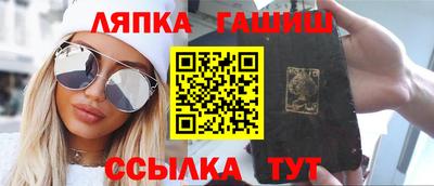 mix Наро-Фоминск