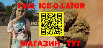 мескалин Нарткала