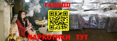 мескалин Нарткала