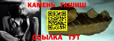 мескалин Нарткала