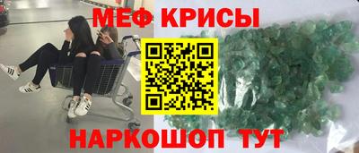 MDMA Нальчик