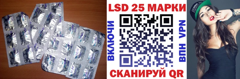 купить  сайты  Южноуральск  Лсд 25 экстази ecstasy 